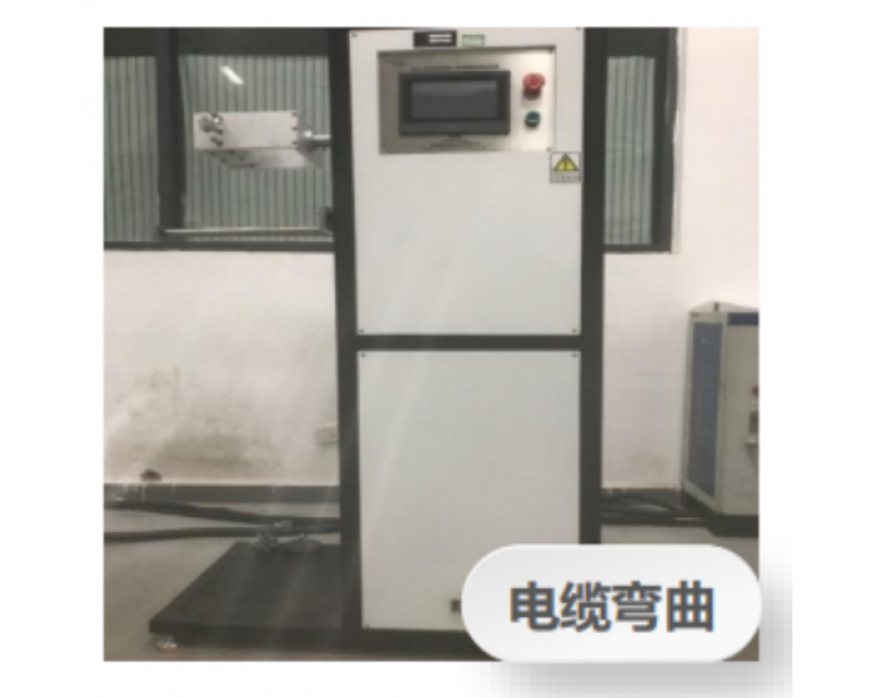 電性能試驗(yàn)室
